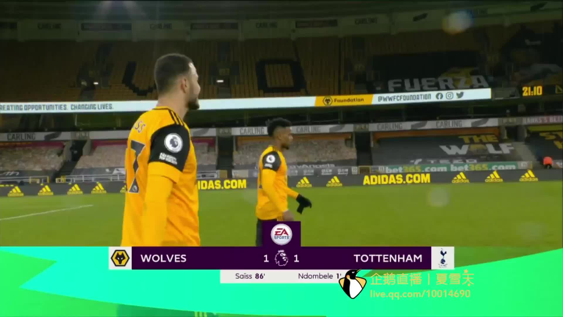 特瓦斯意识 特瓦斯意识